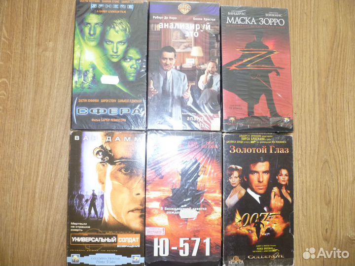Видеокассеты VHS лицензия в отличном состоянии