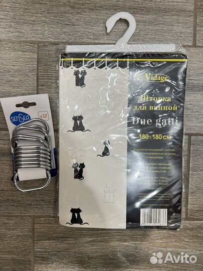 Штора для ванной