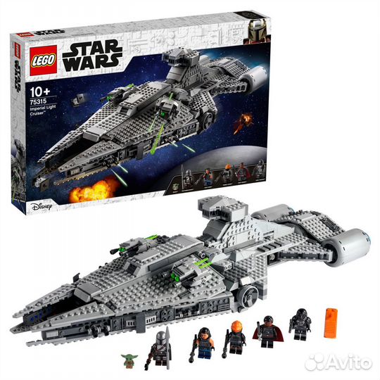 Lego Star Wars 75315