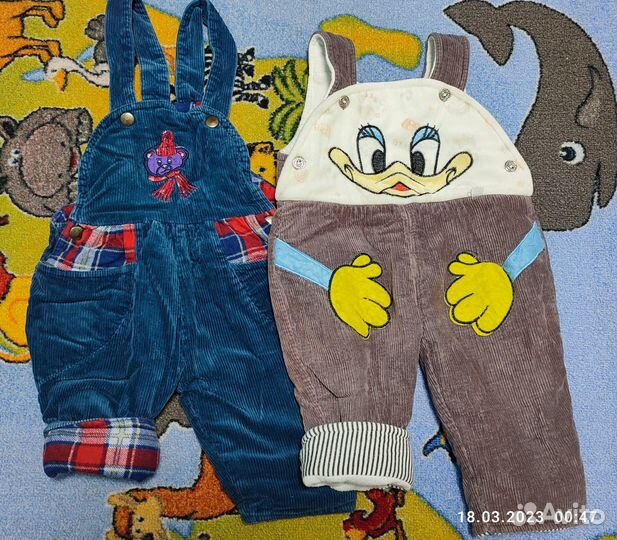 Детские вещи пакетом на мальчика