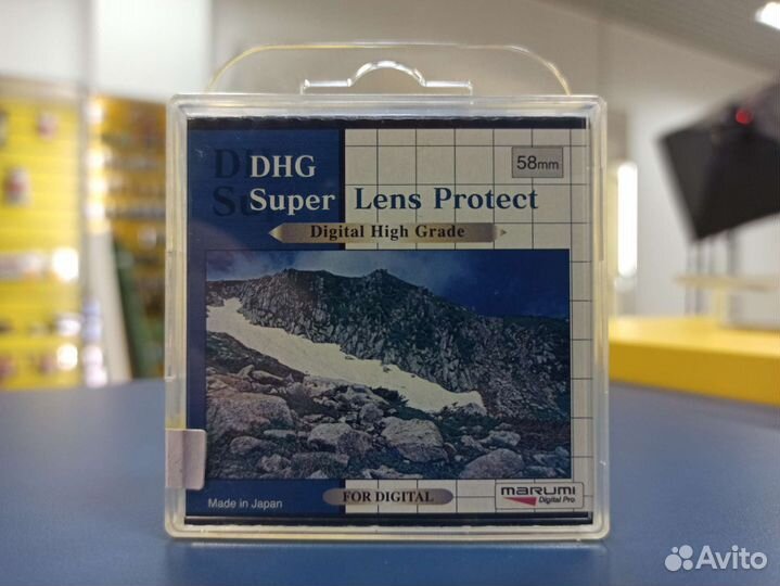 Фильтр защитный Marumi DHG Super Lens Protect 58mm