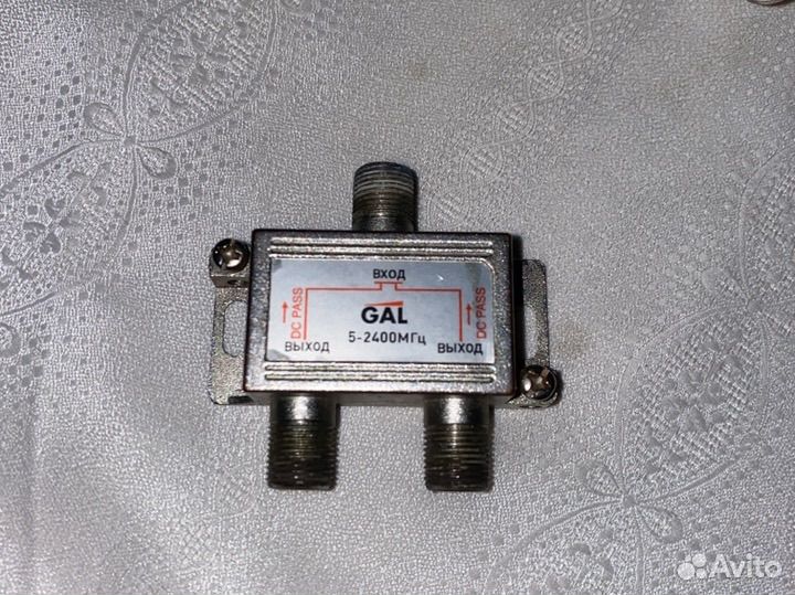 Делитель антенный