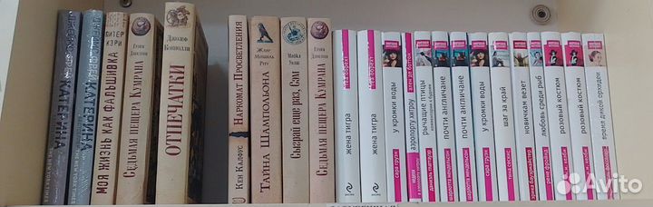 Зарубежная литература