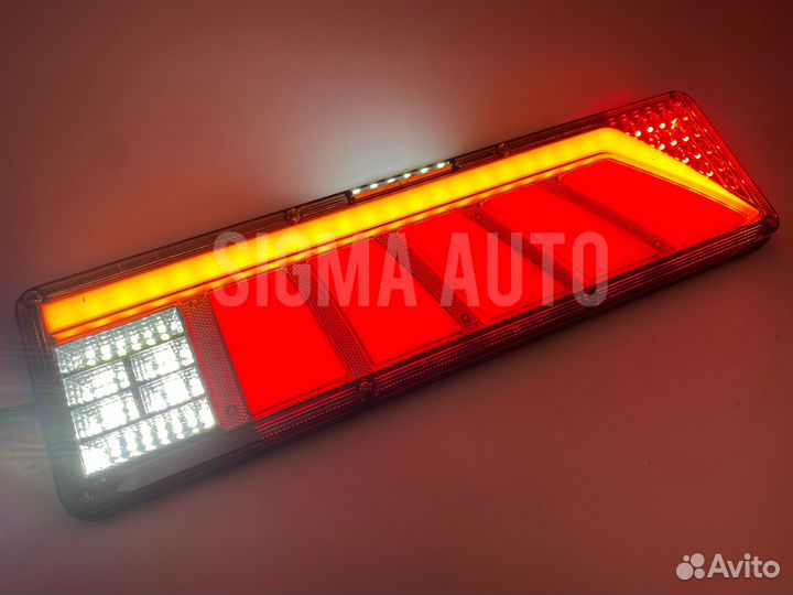 Светодиодные универсальные задние фонари LED 46х13