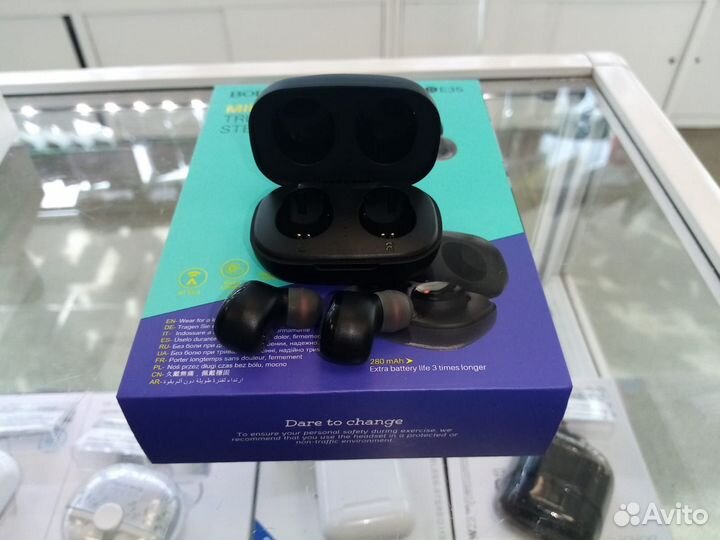 Беспроводные наушники