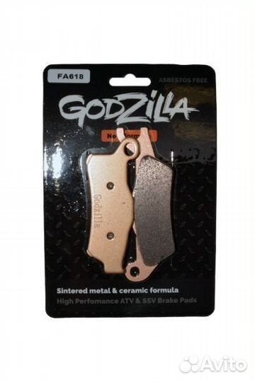 Колодки тормозные Godzilla FA446