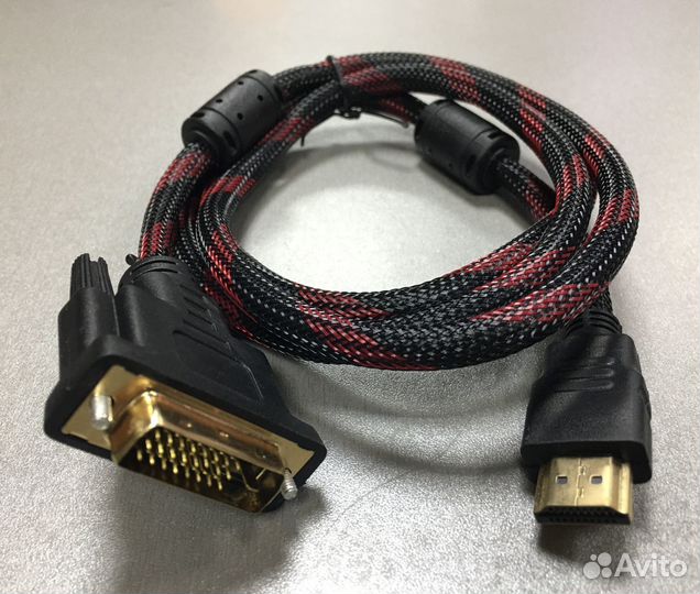 Кабель hdmi to DVI-D (19M -25M) 1,5м