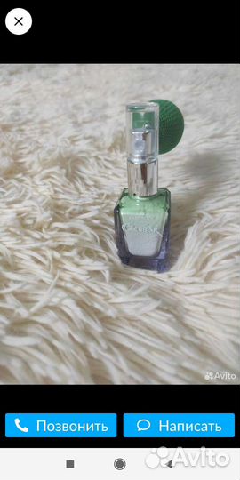 Пудровые духи