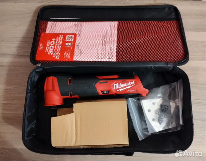 Реноватор Milwaukee 2526-20