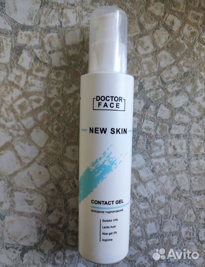 Гель для механической чистки лица