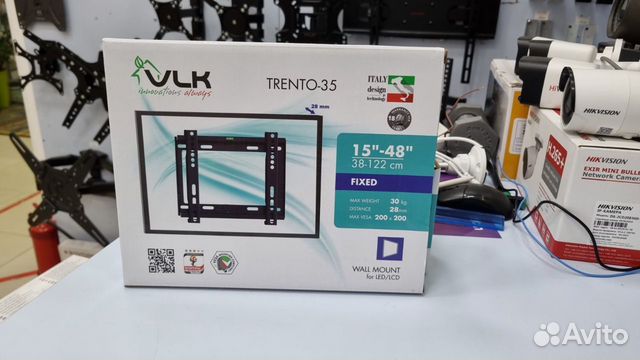 Кронштейн для телевизора до 48 дюймов