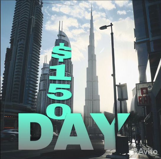 Бизнес на нейросетях