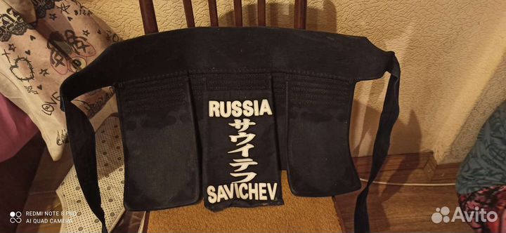 Снаряжение для борьбы