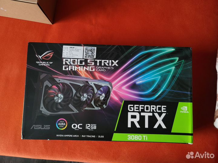Asus ROG Strix 3080ti
