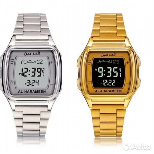 Часы Аль Харамейн