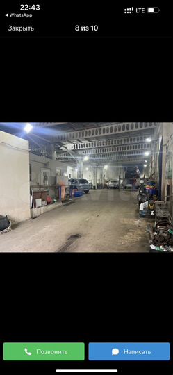 Свободного назначения, 700 м²