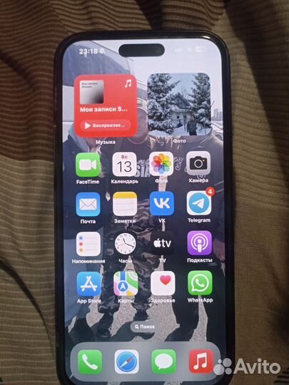 iPhone 15 Pro Max, 256 ГБ