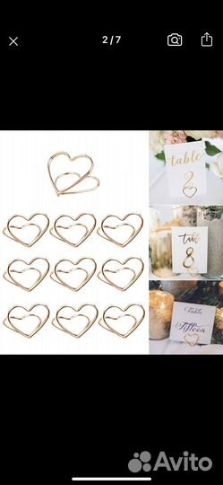 Держатель для надписей