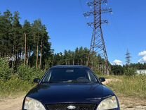 Ford Mondeo 2.0 MT, 2001, 228 000 км, с пробегом, цена 220 000 руб.