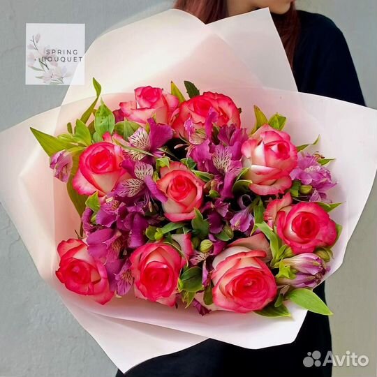 Свадебные букеты с доставкой