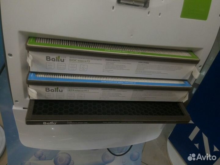 Приточная Вентиляция