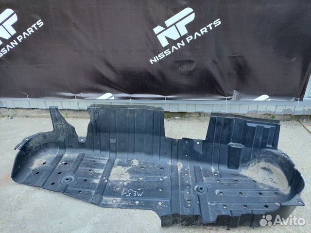 Защита топливного бака Nissan Elgrand ME51 VQ25DE