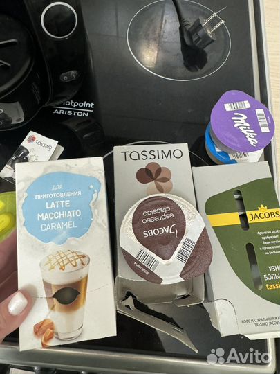 Кофемашина bosch tassimo