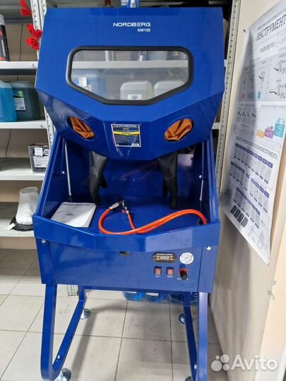 Установка для мойки деталей с подогревом -торг