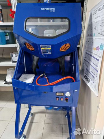 Установка для мойки деталей с подогревом -торг