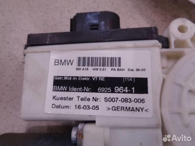 Моторчик стеклоподъемника передний правый BMW X3