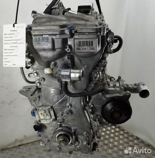 Двигатель 2AR-FSE Lexus GS 4 2018г. 2.5л