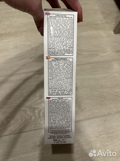 Новый Корм для шиншилл и морских свинок Fiory