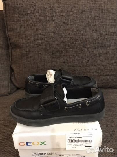 Детская обувь