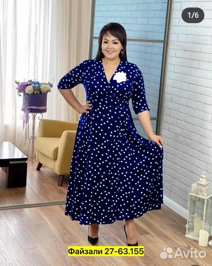 Платье 50 р до 60 размера