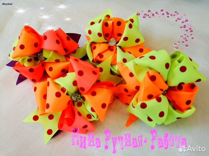 Георгина для девочки