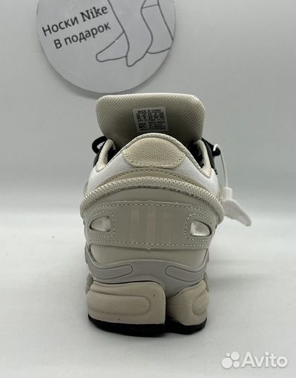 Кроссовки с отличной амортизацией