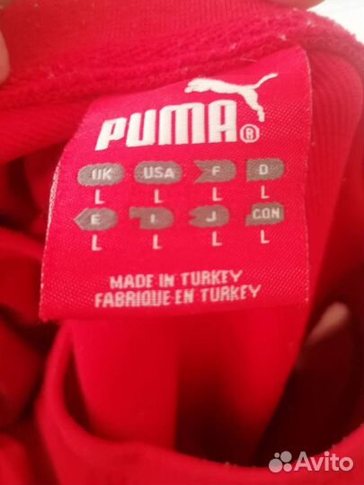 Мужской свитшот puma