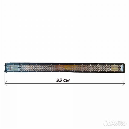 LED светодиодная балка 93см