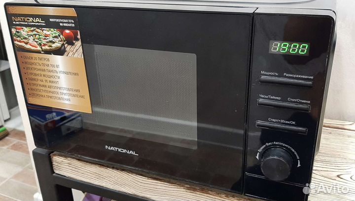 Надежная микроволновка national (20Л)
