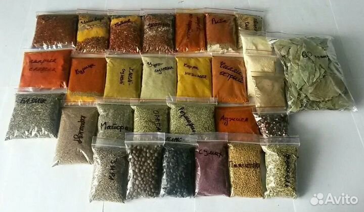 Специи и приправы в розницу и оптом