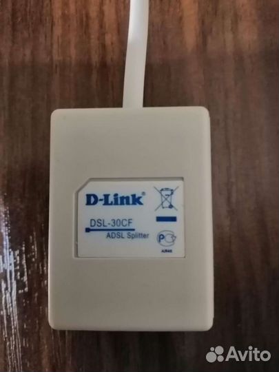 Разветвитель для разводки телефонной линии и интер