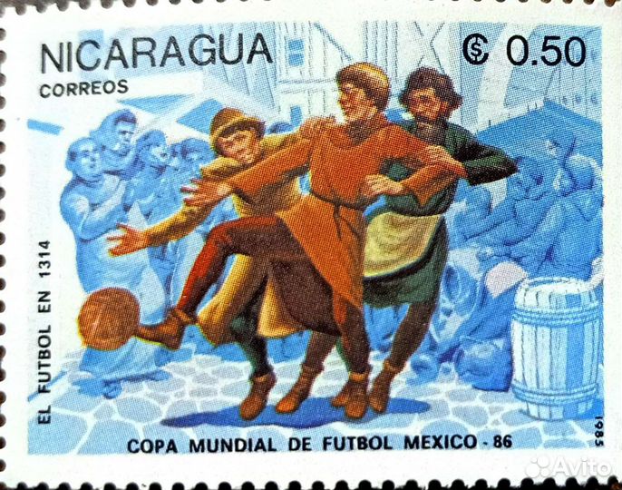 Почтовые марки футбол