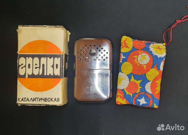 Грелка Бензиновая Каталитическая гк-1 купить в Чите | Хобби и отдых | Авито