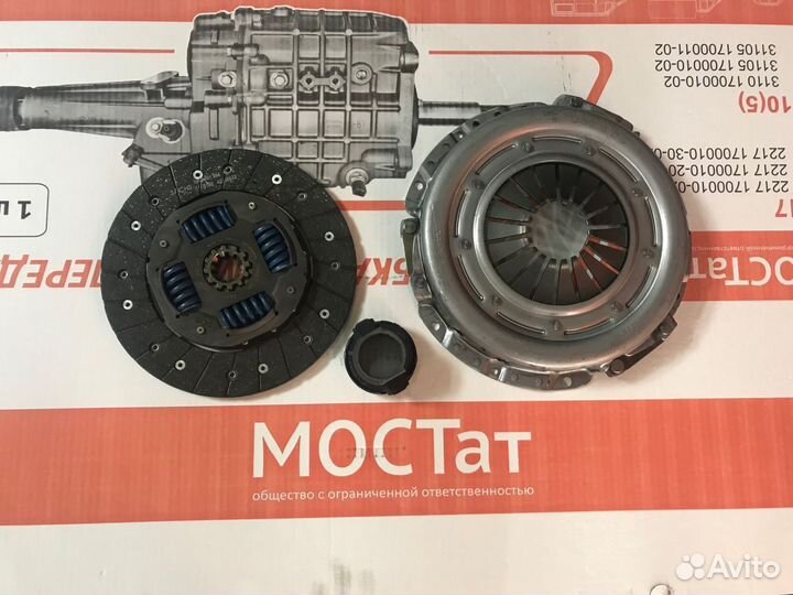 Сцепление Газель змз 405,406,умз 4216 Камминс 2.8