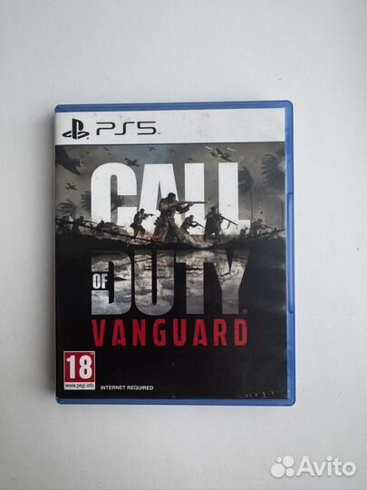Call of duty vanguard ps5