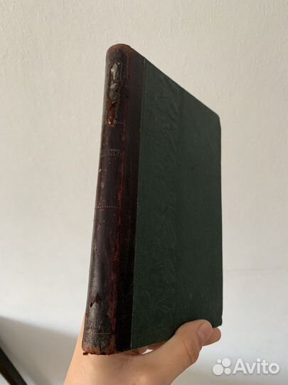 А.И. Куприн Полное собрание сочинений 1912 года