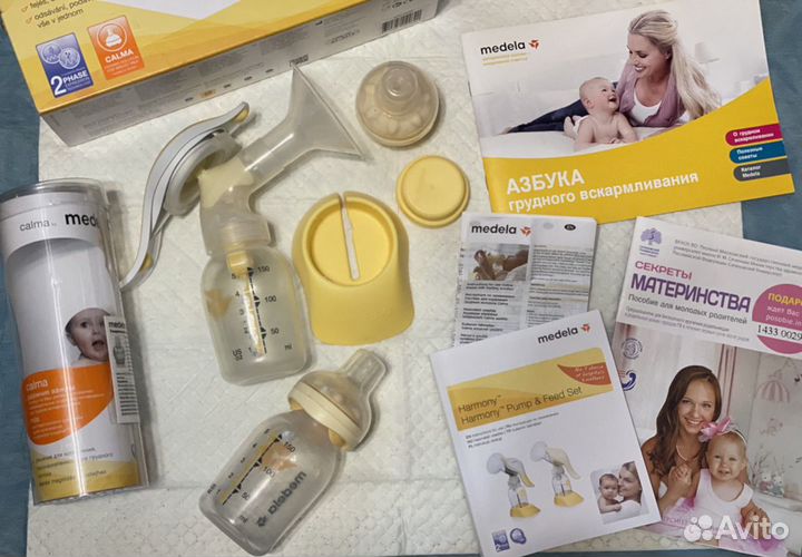 Молокоотсос Medela