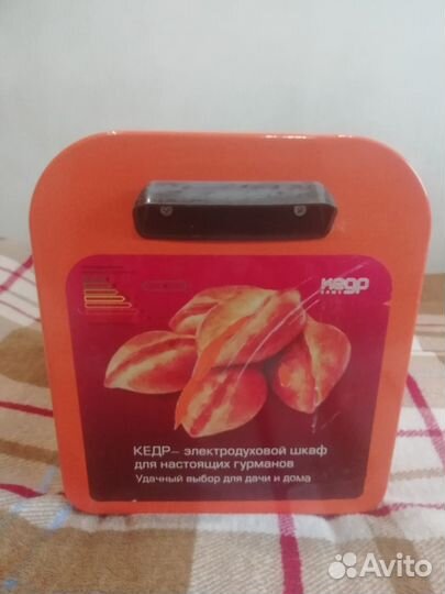 Жарочный шкаф кедр шж-0.625/220