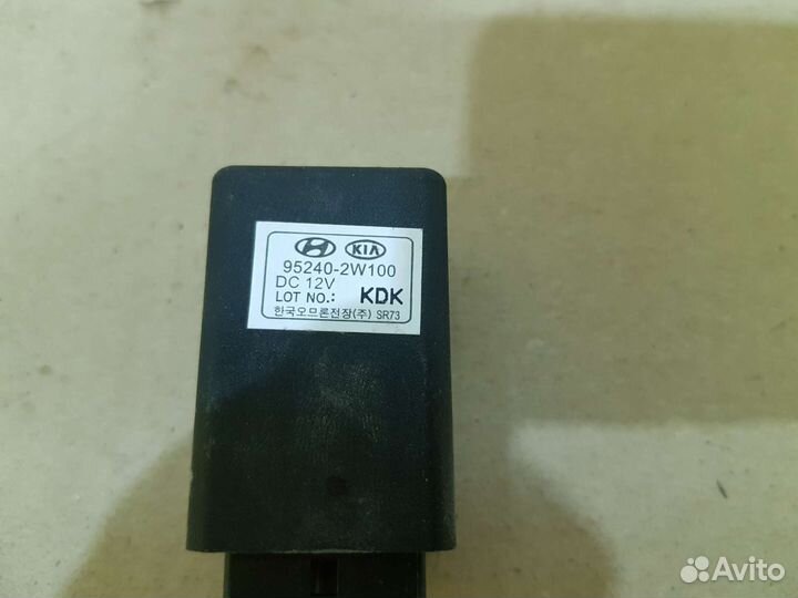 Реле стоп сигнала kia rio 3