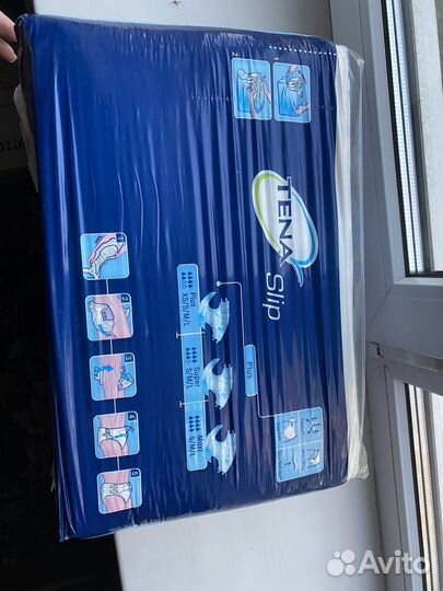 Подгузники для взрослых Tena Slip